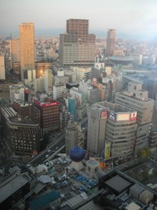 Osaka am frühen Morgen